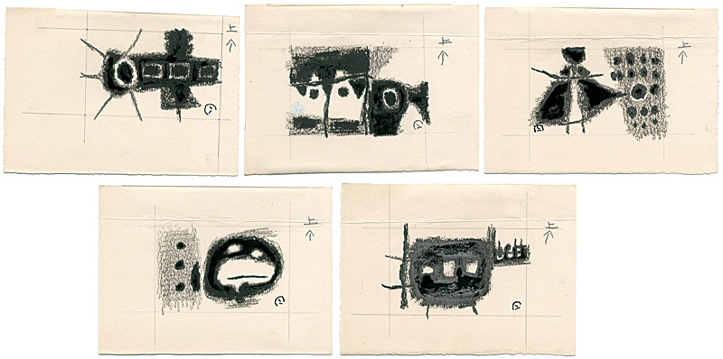 Azechi Umetaro “Vintage Original Illustrations for ”Magazine Bungei Shunju #92 Special edition"”