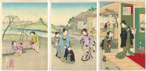 Kunichika / Modern Customs [今様風俗はかま着帯解き祝いの図]