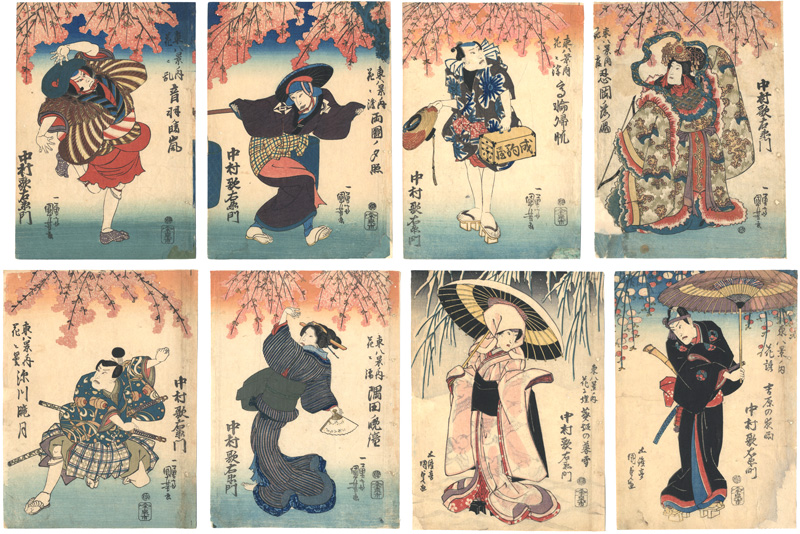 Kuniyoshi, Kunisada I “Eight Views of Edo”