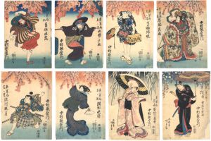 Kuniyoshi, Kunisada I / Eight Views of Edo [東八景ノ内]