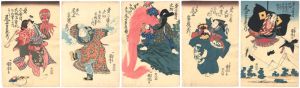 Kuniyoshi / 第二番目大切五変化所作事の内 [第二番目大切五変化所作事の内]