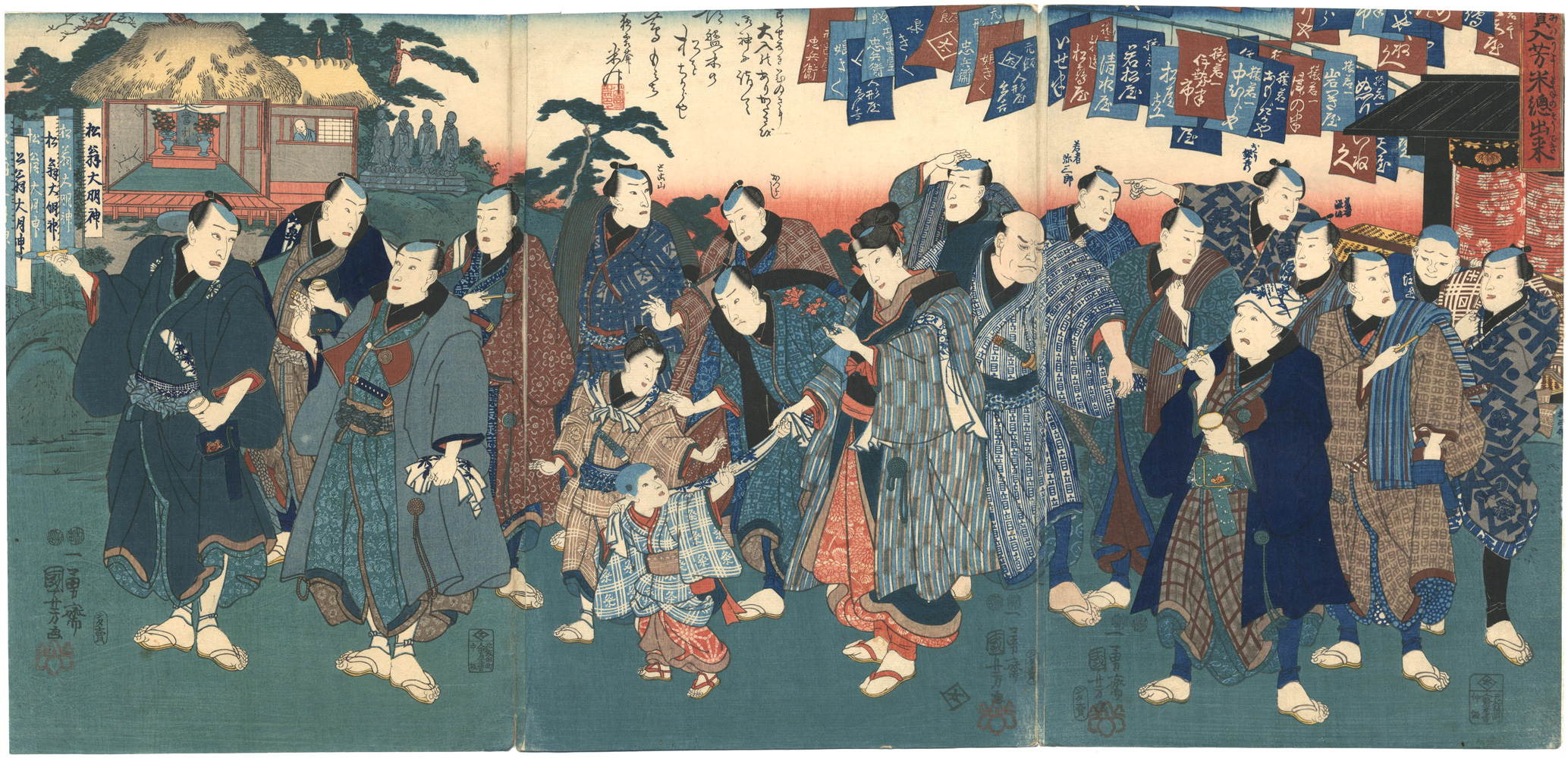 Kuniyoshi “Kabuki Actors”