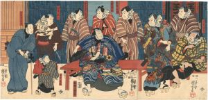 Kabuki Play: Kotoba no Hana Momiji no Yozakari