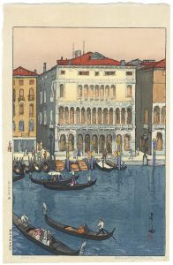 A Canal in Venice