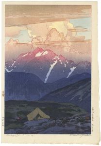 12 Scenes in the Japan Alps / Morning on Tsurugisan