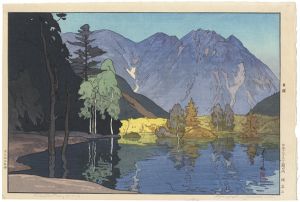 日本アルプス十二題　穂高山