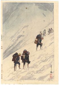 日本アルプス十二題　針木雪溪