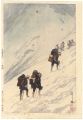 12 Scenes in the Japan Alps / ......