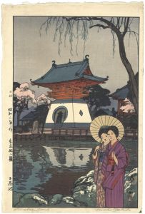 Twelve Scenes of Tokyo / Shinobazu Pond