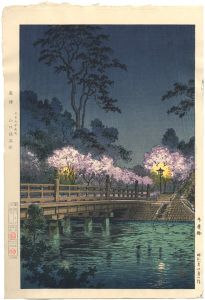 Tsuchiya Koitsu / 弁慶橋