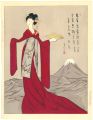 Tatsutahime