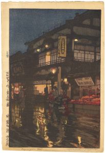 Twelve Scenes of Tokyo / Kagurazaka Street after a Night Rain