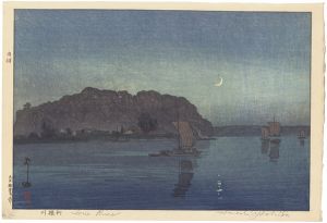 利根川