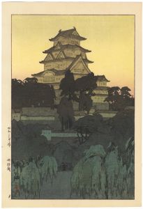 姫路城　夕