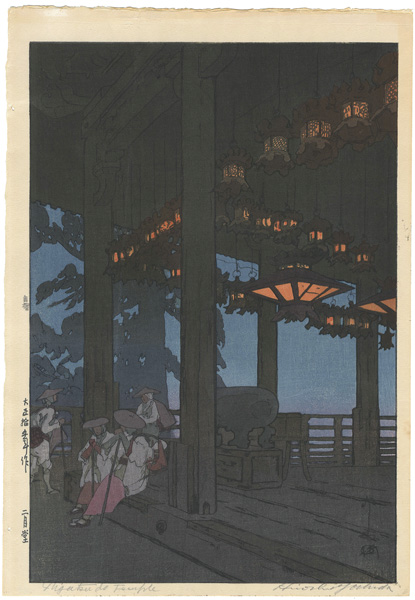 Yoshida Hiroshi “Nigatsudo”