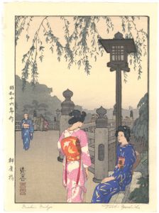 Yoshida Toshi / Benkei Bridge