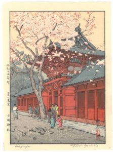 Yoshida Toshi / Hie-jinja Shrine