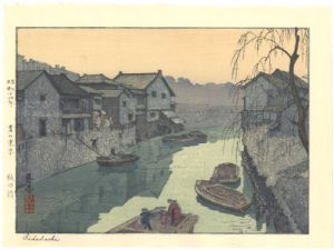 Yoshida Toshi / Iidabashi