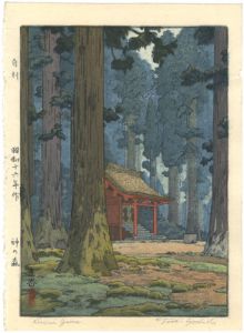 Yoshida Toshi / Sacred Grove