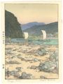 Tenryu River
