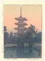 Pagoda in Kyoto