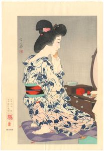 Torii Kotondo / あやめ浴衣