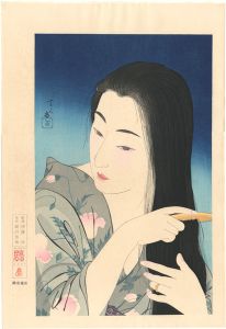 Torii Kotondo / 髪梳き