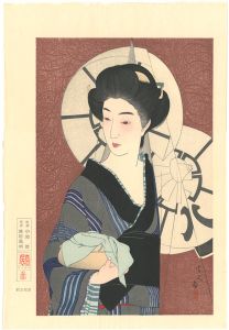 Torii Kotondo / 湯がえ里