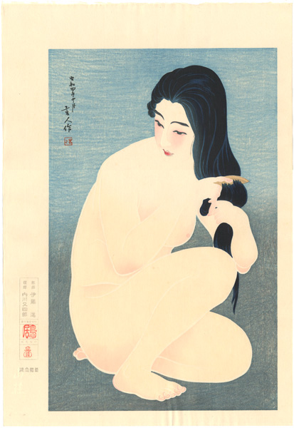 Torii Kotondo “裸婦髪梳き”