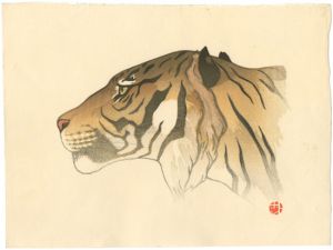 Yoshida Toshi / Tiger