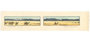 Yoshida Toshi / Caravan