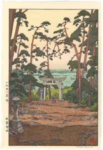 Yoshida Toshi / Akiba Shrine