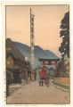Shrine of the Paper - Makers, ......