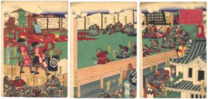 Yoshitora / 大津坂本城明渡之図（仮題） [大津坂本城明渡之図（仮題）]