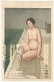 Atami Spa