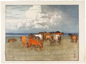 Numazaki Pasture