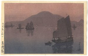 Takahama Port on the Inland Sea