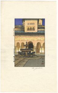 The Court of Lions, the Alhamabra