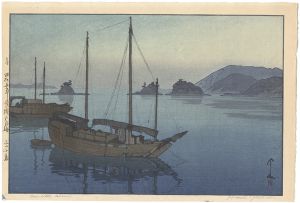 瀬戸内海集第二　三つ小島