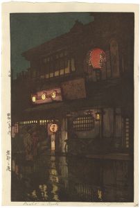 京都之夜