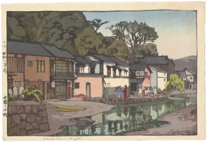 中國之小町