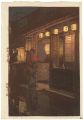 A Small Restaurant at Night