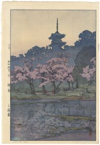 櫻八題　三溪園
