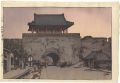 The Great South Gate at Mukden