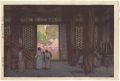 Changgyong Palace