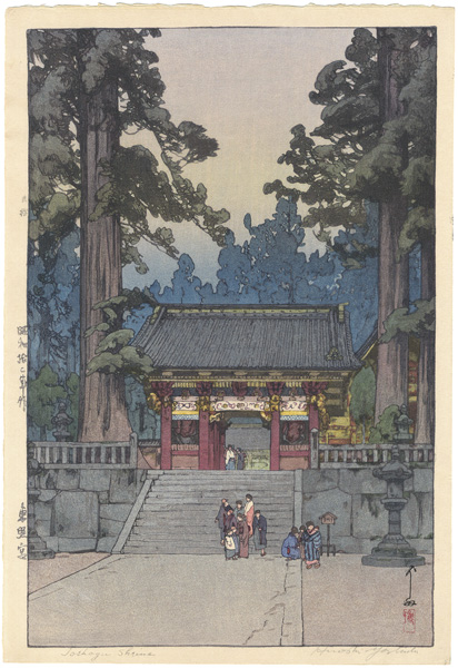 Yoshida Hiroshi “Tōshōgu Shrine”