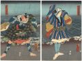 勢州阿漕浦