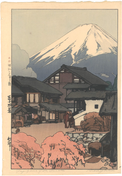 Yoshida Hiroshi “10 Views of Fuji / Funatsu”
