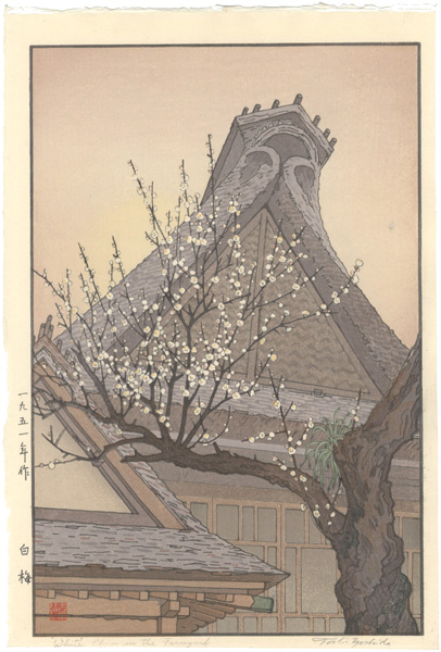 Yoshida Toshi “White Plum in the Farmyard”