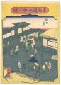 The Fifty-three stations of th......
